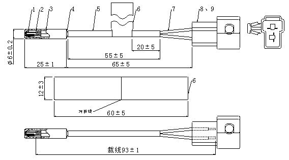 temperature sensor