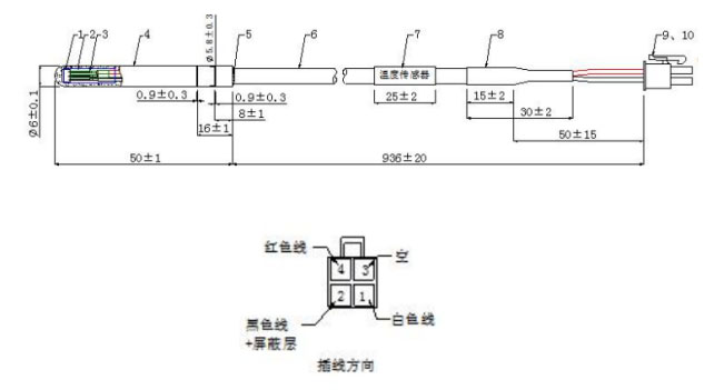 DS18B20-Digital-Temperature-Sensor