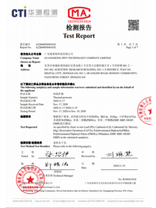 CE Certificate